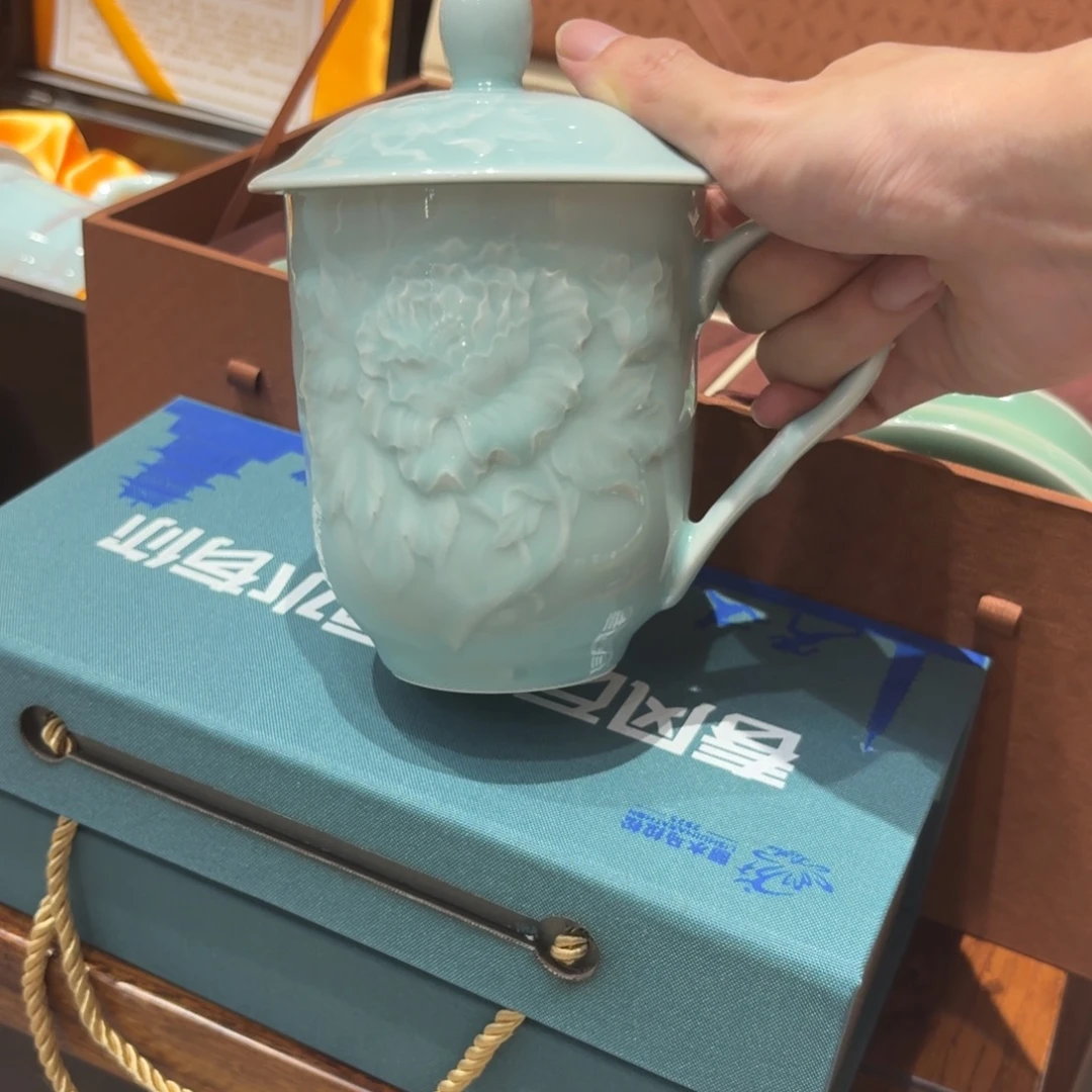 A***H梅子青牡丹办公杯一个