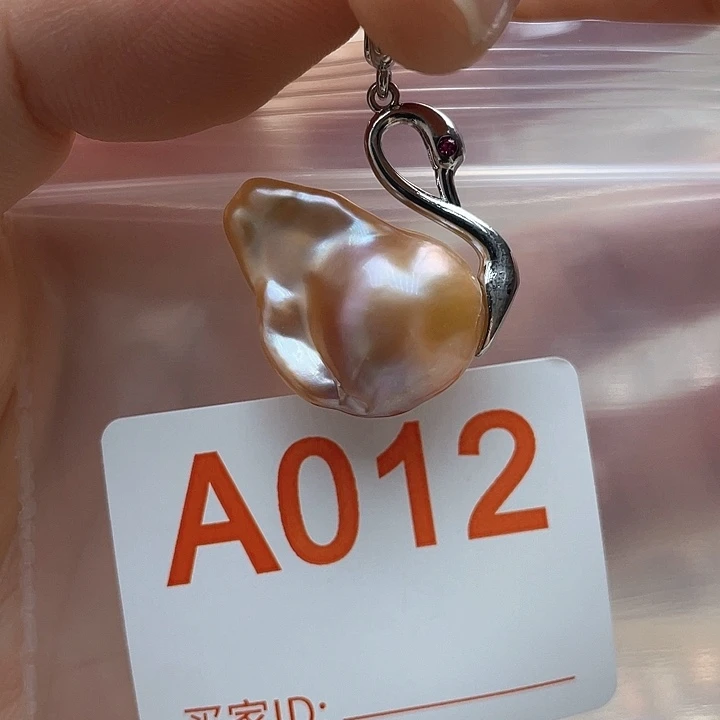 未镶嵌淡水珍珠天然珍珠。  漏 漏 漏