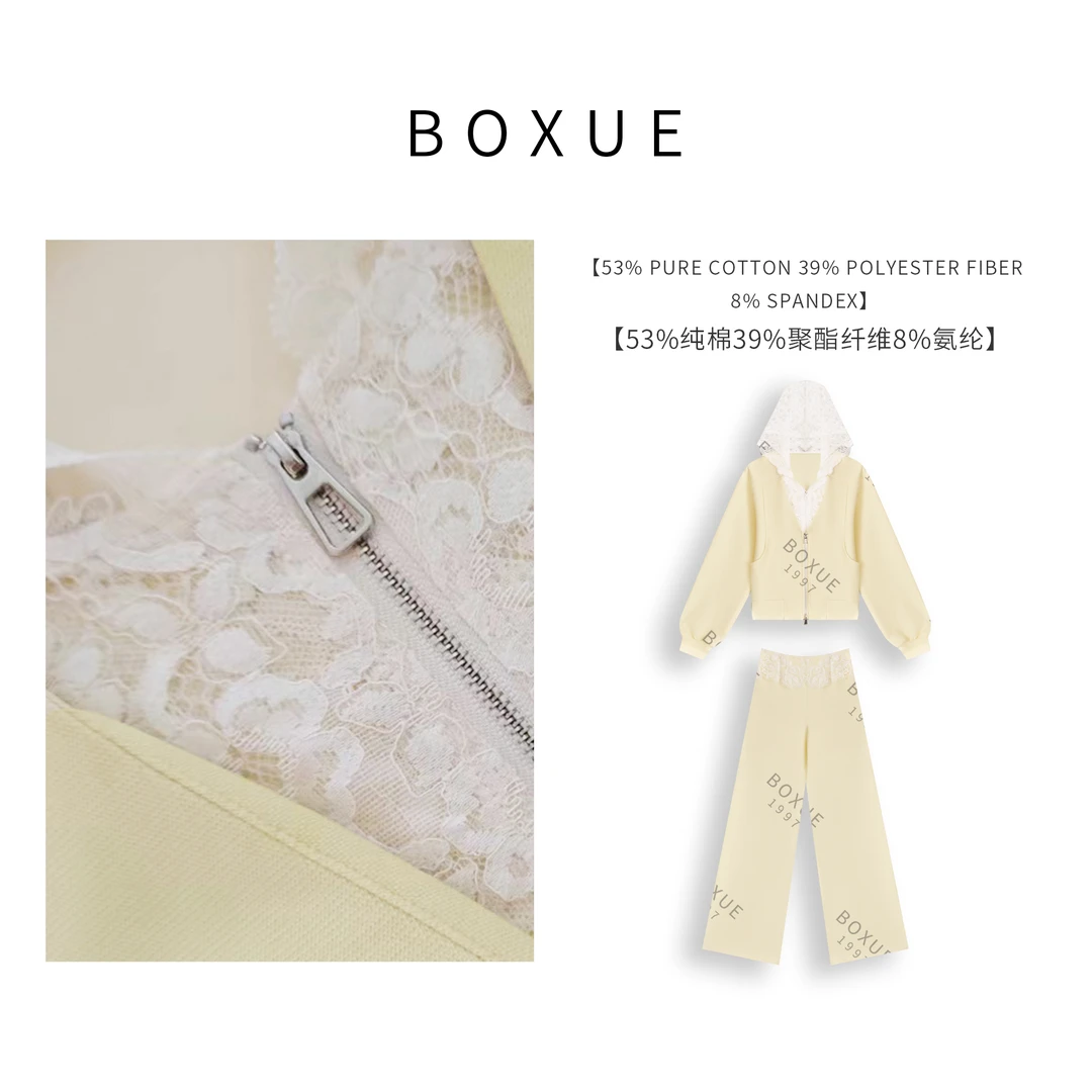 BOXUE“向往松弛‘’2025春季新款高级感轻奢连帽蕾外套#250223W478