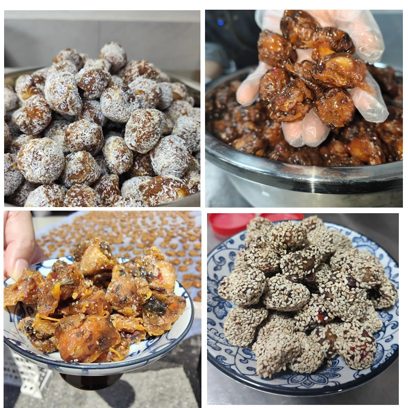 【带核酸枣粒】紫苏芝麻酸枣粒250g瓶装