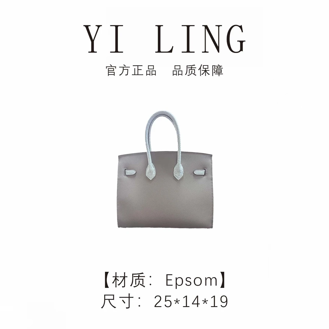 YI LING【2025新款】灰色进口牛皮皮 手提包 30309