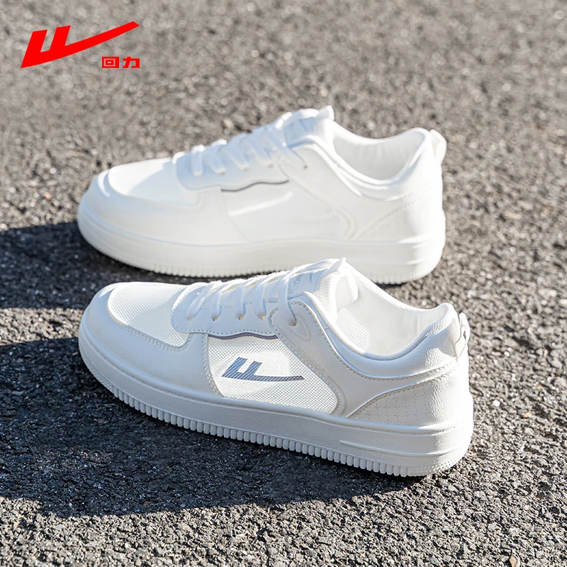 回力小白鞋女透气网面2025秋季新款厚底百搭女鞋子薄款休闲运动鞋