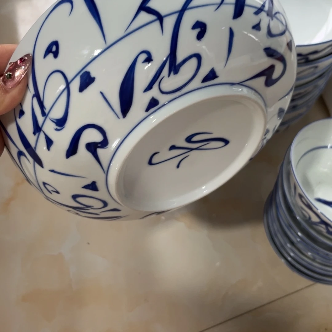 瓷片景德镇陶瓷艺术研究院