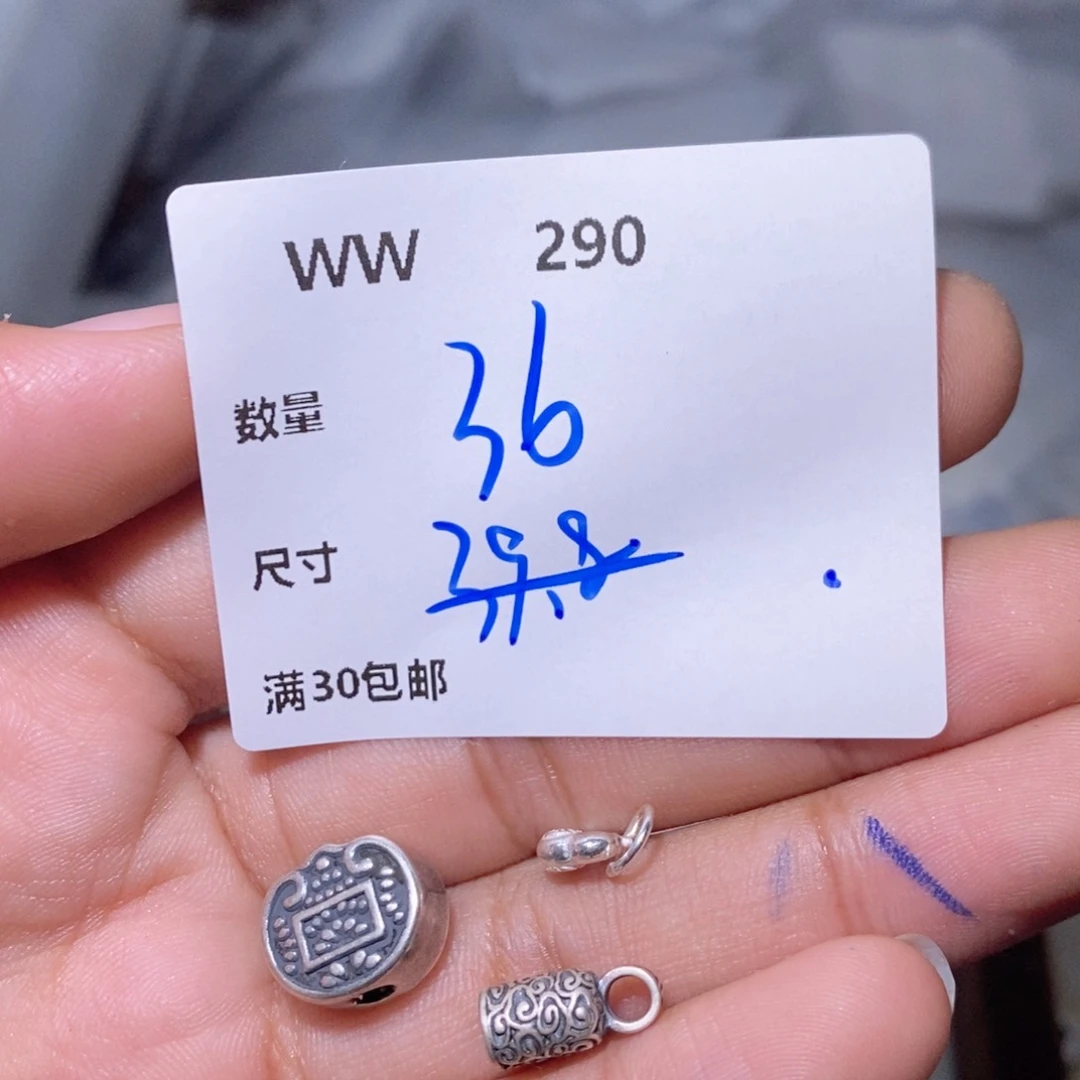 水晶颈饰银S925镶嵌点****衍WW290