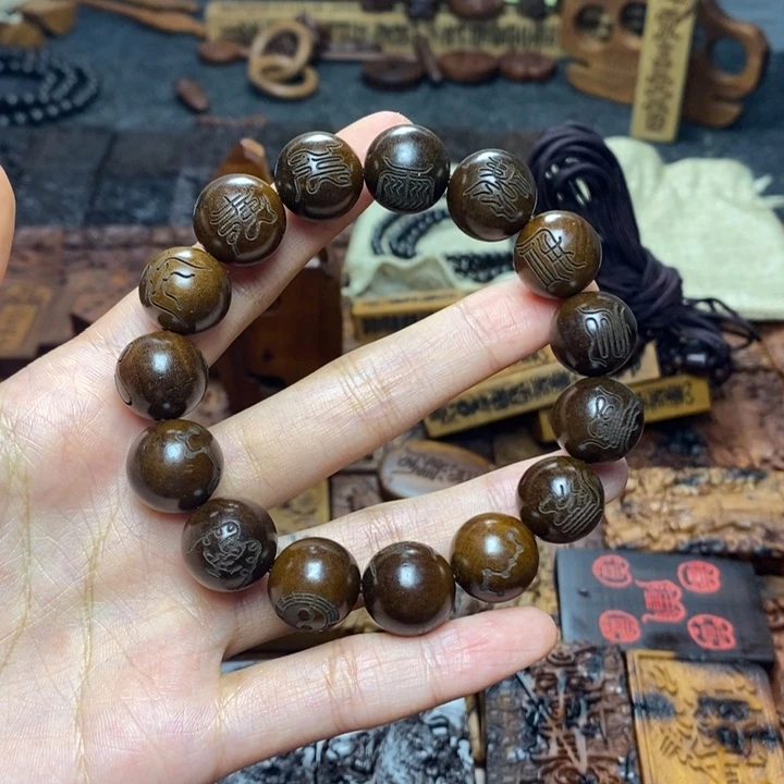 木1.5雕刻十字天经雷击枣木