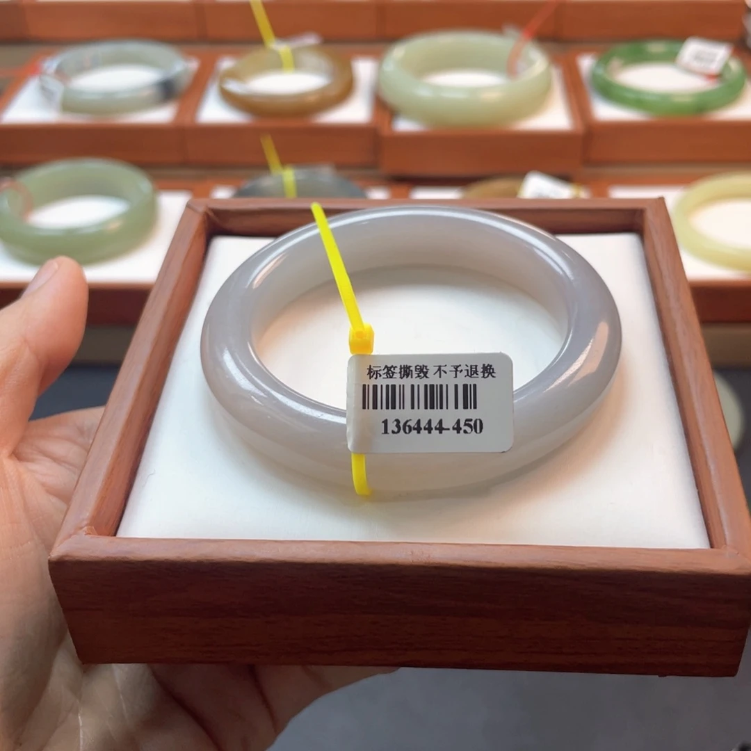 【闪购商品】未镶嵌手镯和田玉链接62。54