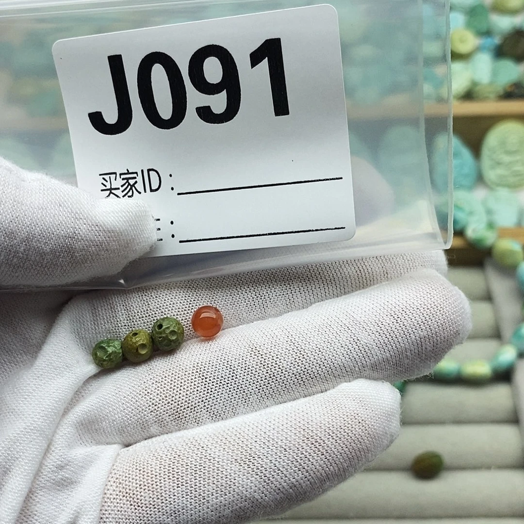 南***茶南红玛瑙未镶嵌配饰