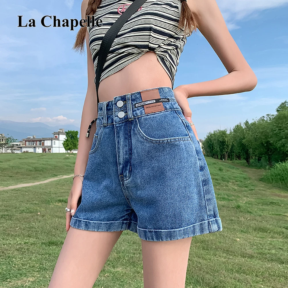 拉夏贝尔牛仔短裤女生夏天外穿2025年新款高腰修身显瘦辣妹热裤潮