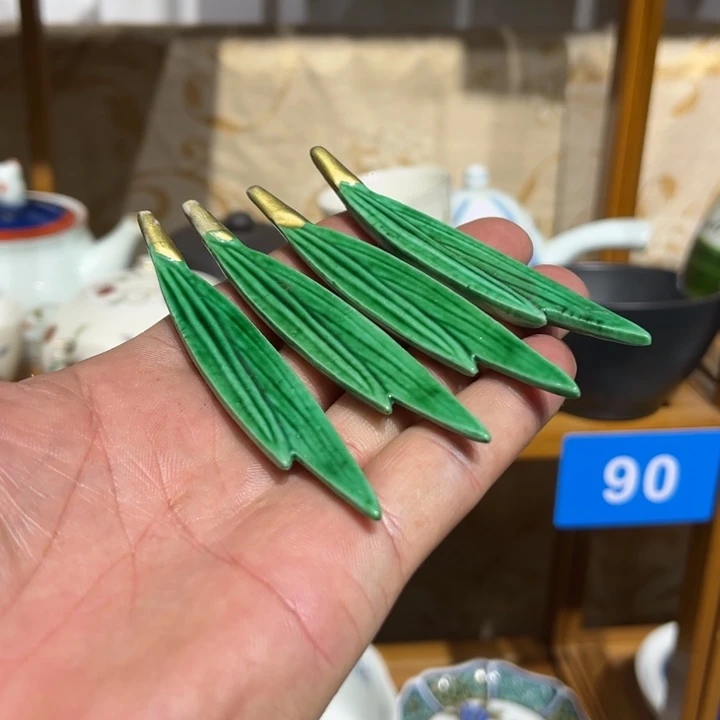 茶盏满25包邮默认微瑕凑凑单98