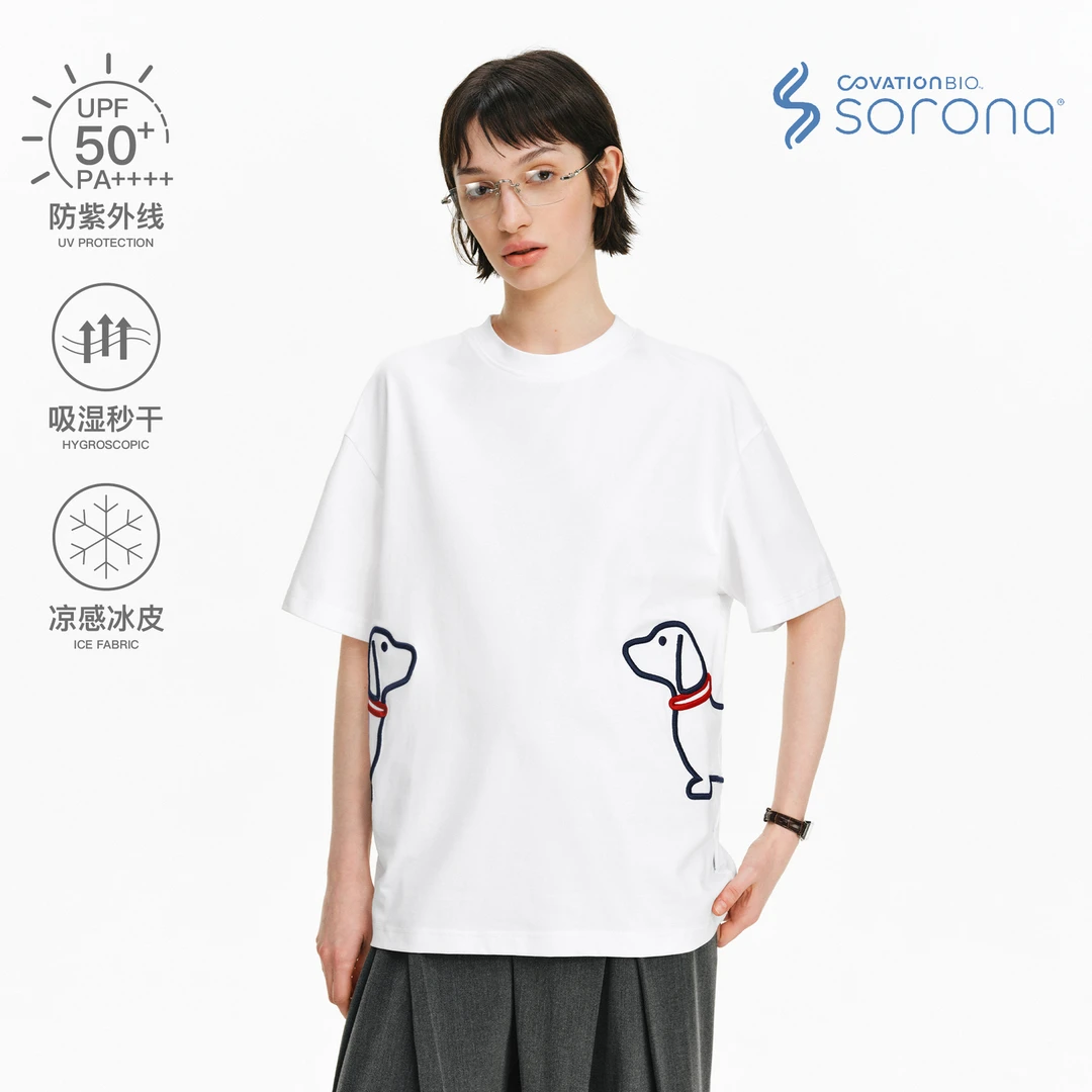 PCLP对称小狗圆领短袖潮流美式复古情侣圆领夏季宽松t恤上衣