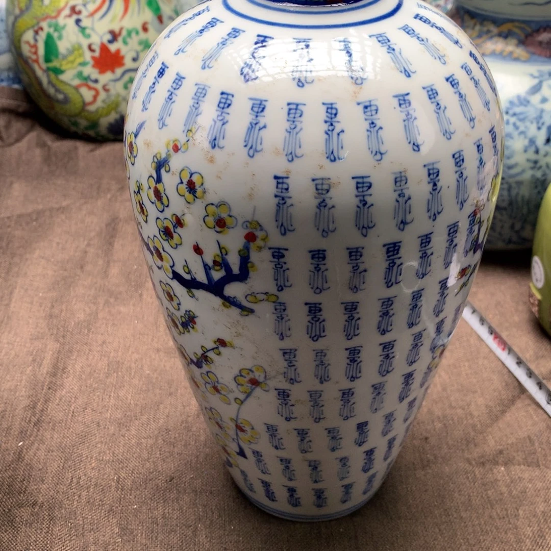 摆件瓷旧藏瓷器旧藏瓷器