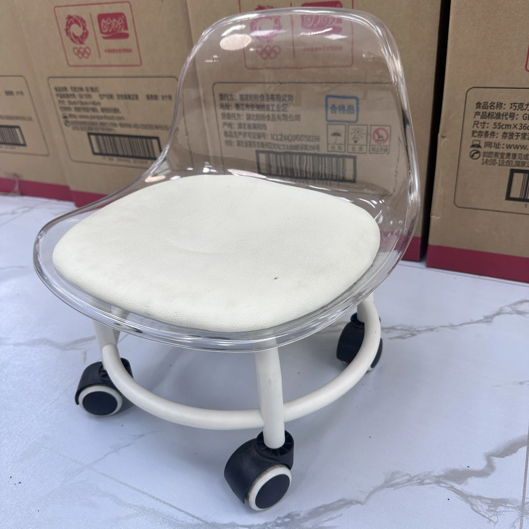 万向轮小凳子舒服久坐b