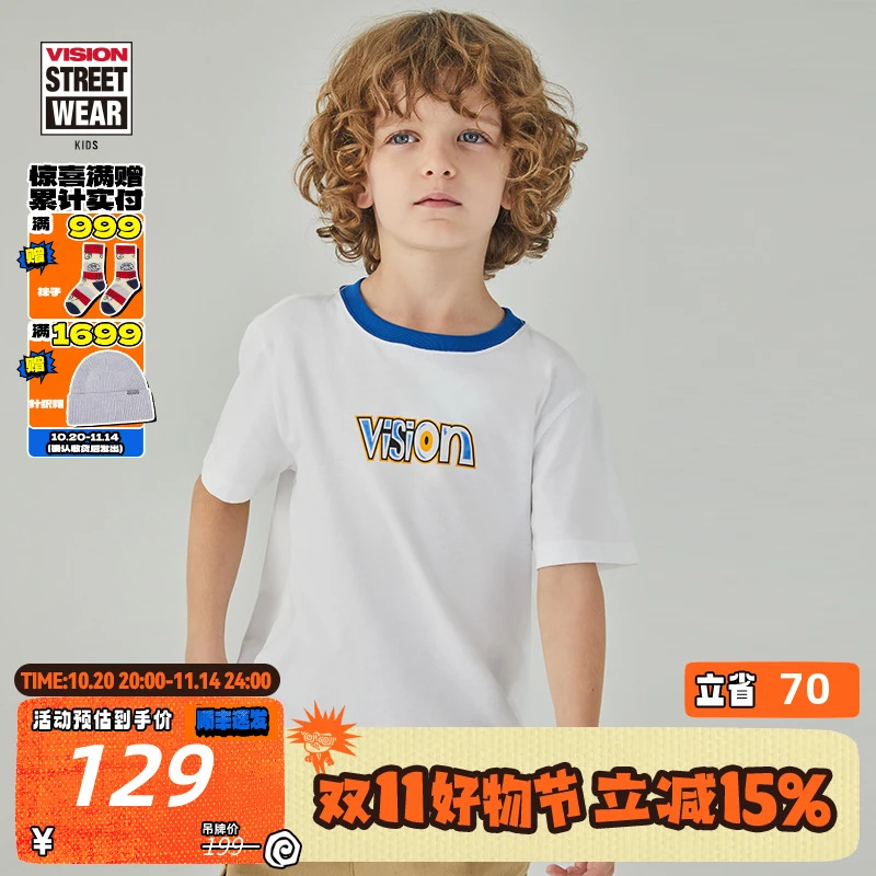 VISION KIDS 复古休闲儿童纯棉短袖T恤美式街头圆领滑板童装T夏季