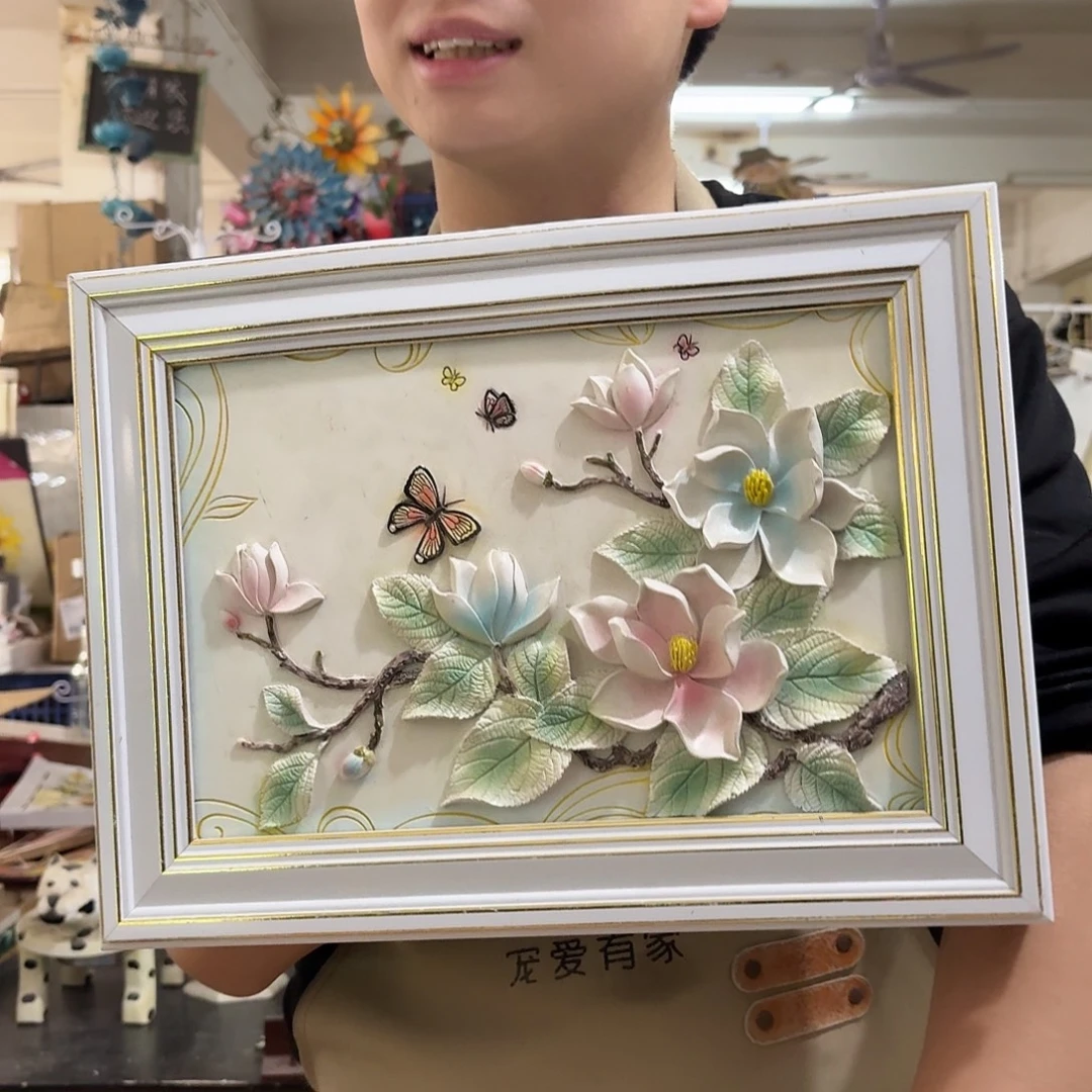 核桃木/黑胡桃（胡桃木）