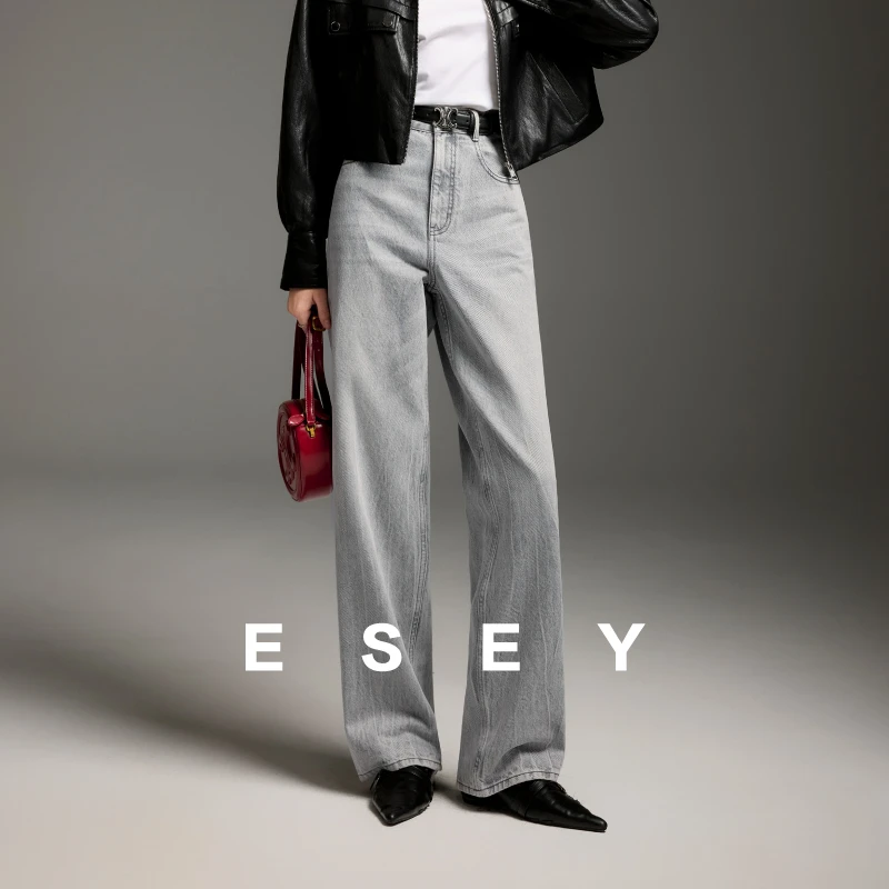 ESE·Y  25秋新款 无龄化系列 经典丹宁-梭形直筒裤