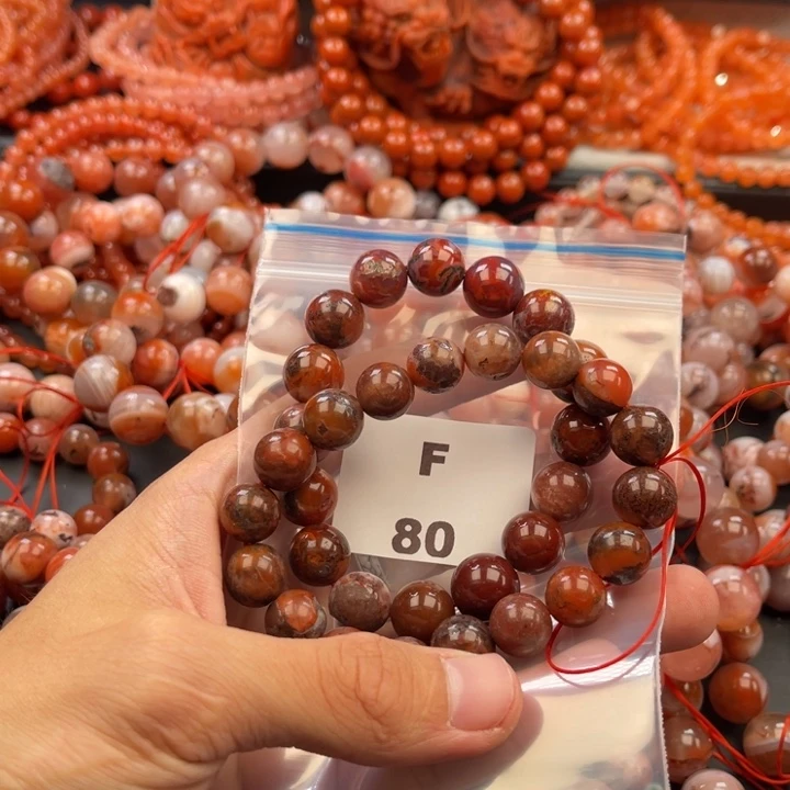 南红玛瑙未镶嵌多样性发货默认微瑕称重11mmx2