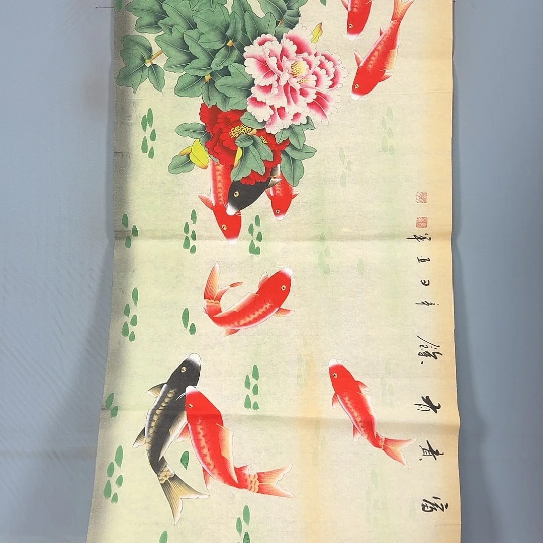 国画646 牡丹仙子也可以