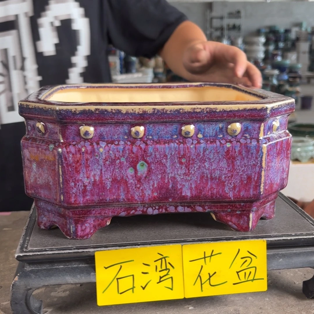 。一风堂石湾花盆 微瑕 内23*10
