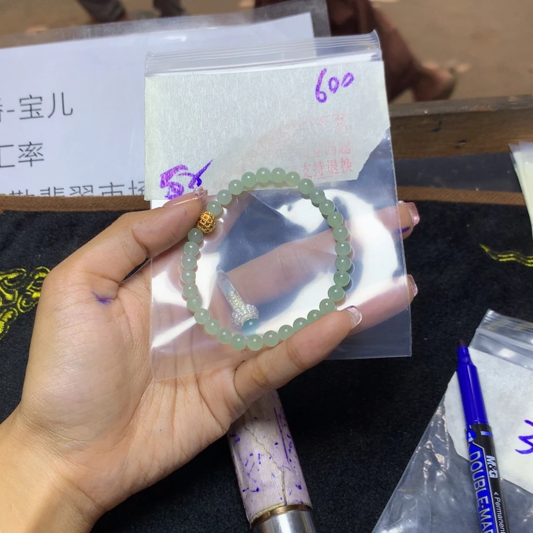 定制翡翠未镶嵌天然缅甸翡翠