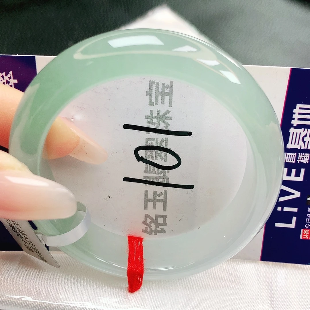 翡翠未镶嵌手镯缅甸天然a货翡翠手镯