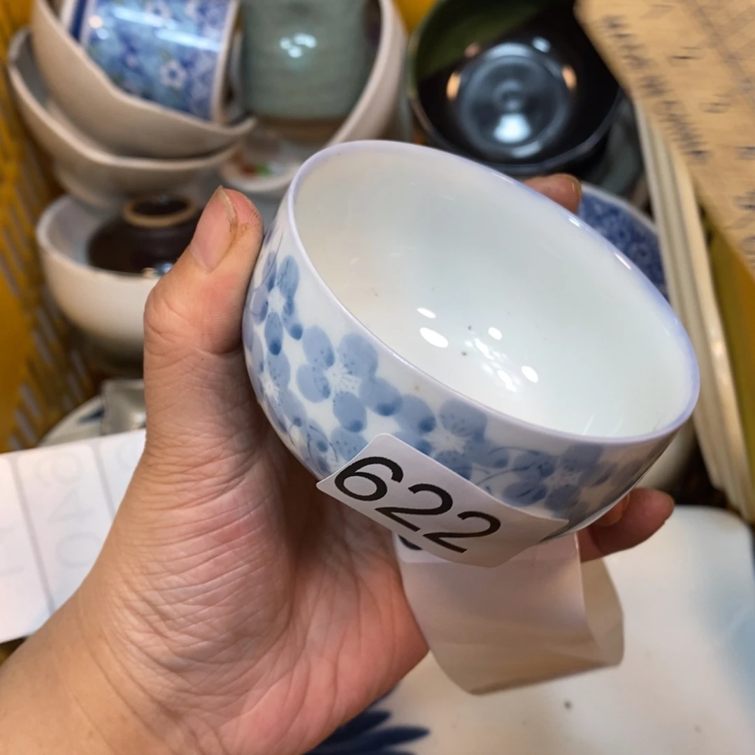 家里了家里了斤斤计较