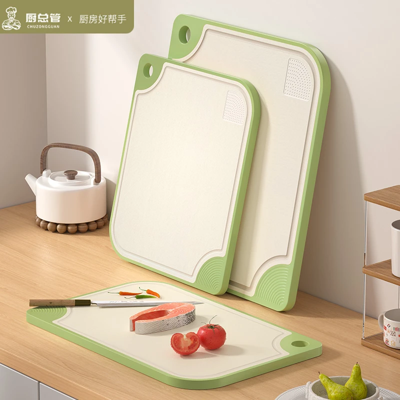 【福利】菜板双面家用切菜板厨房案板水果刀板砧板厨房配件