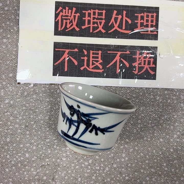 陶摆件景德镇陶瓷杯/碟/盘/碗