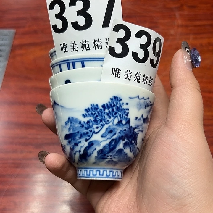 再**限精品瓷器精品系列