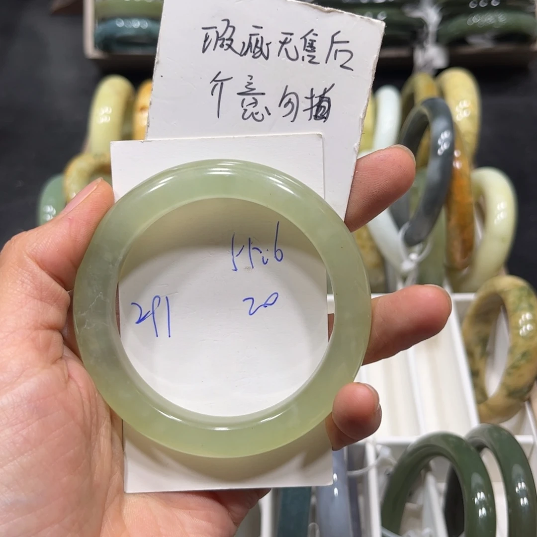 未镶嵌蛇纹石玉手镯
