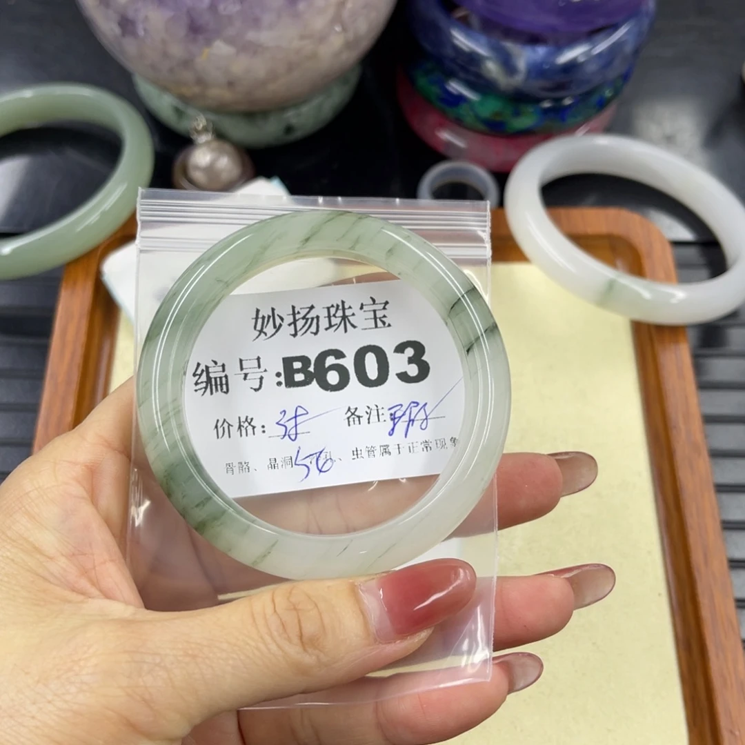 石英质玉默认有瑕合金好**连