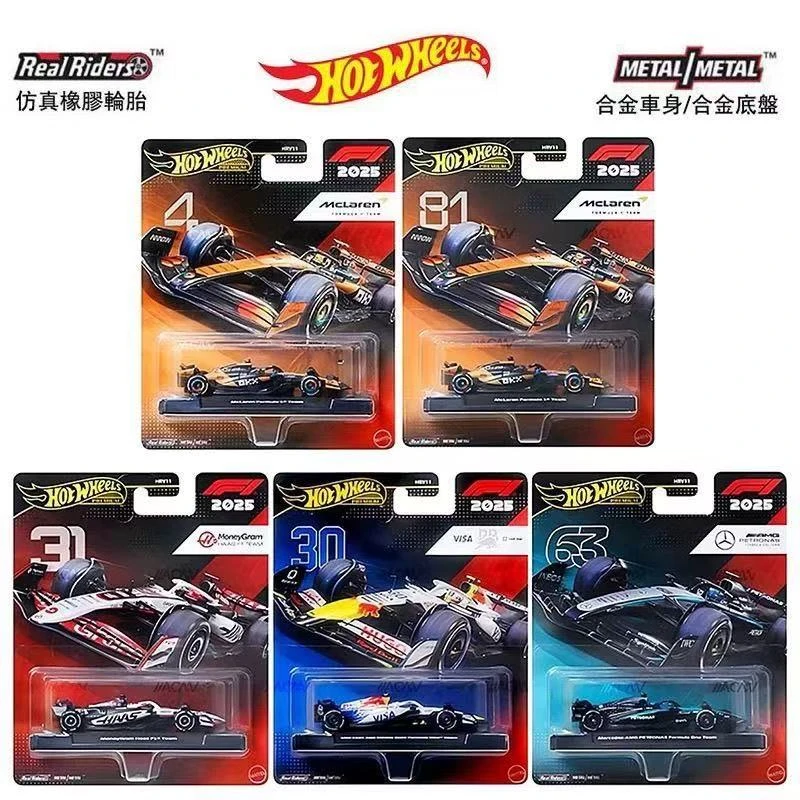 Hotwheels风火轮合金车模F1赛车模型奔红牛驰迈凯伦哈斯车队金标