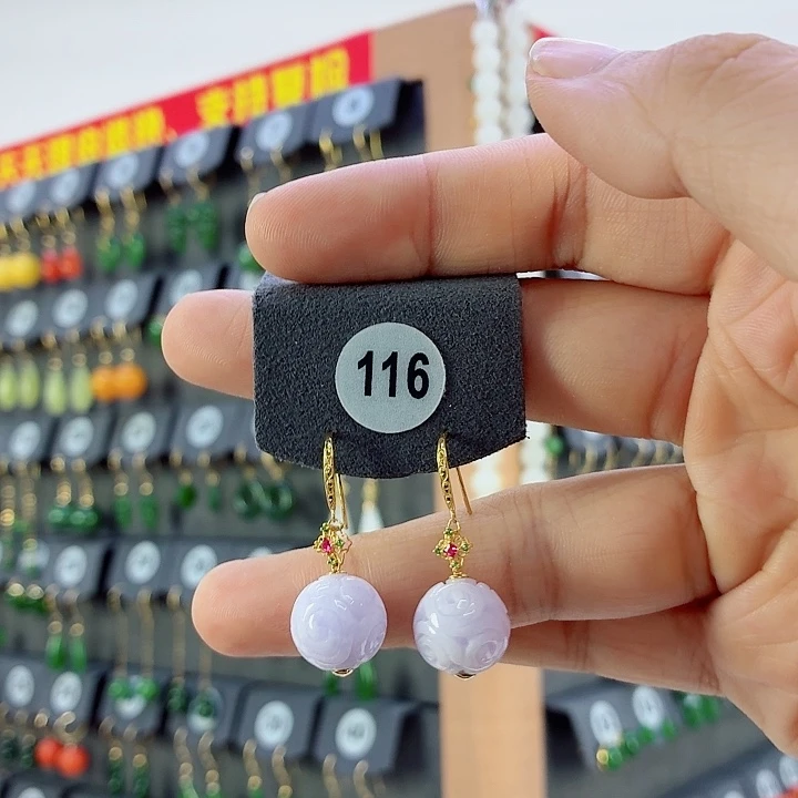 翡翠18K金镶嵌耳饰