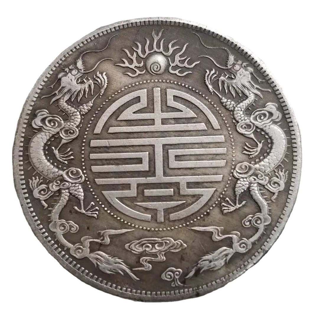 仿古光绪广东省纪念银元铁芯批发收藏#手工复古创意陶瓷老物件