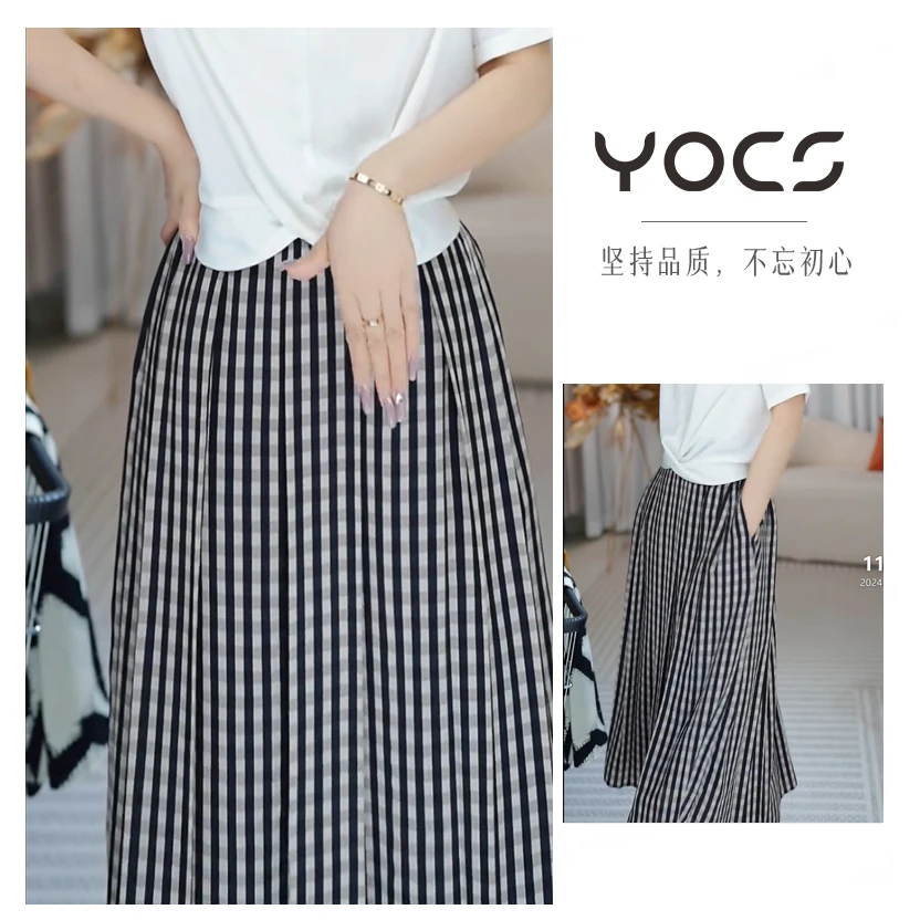 Y【轻奢新品】高级千鸟格夏季半身裙女新款中长款气质洋气裙子2009