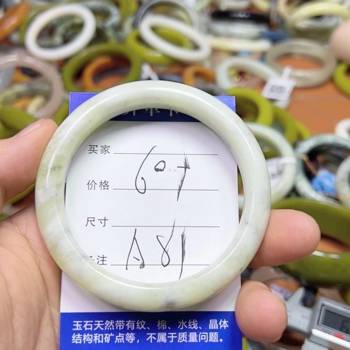 未镶嵌蛇纹石玉手链