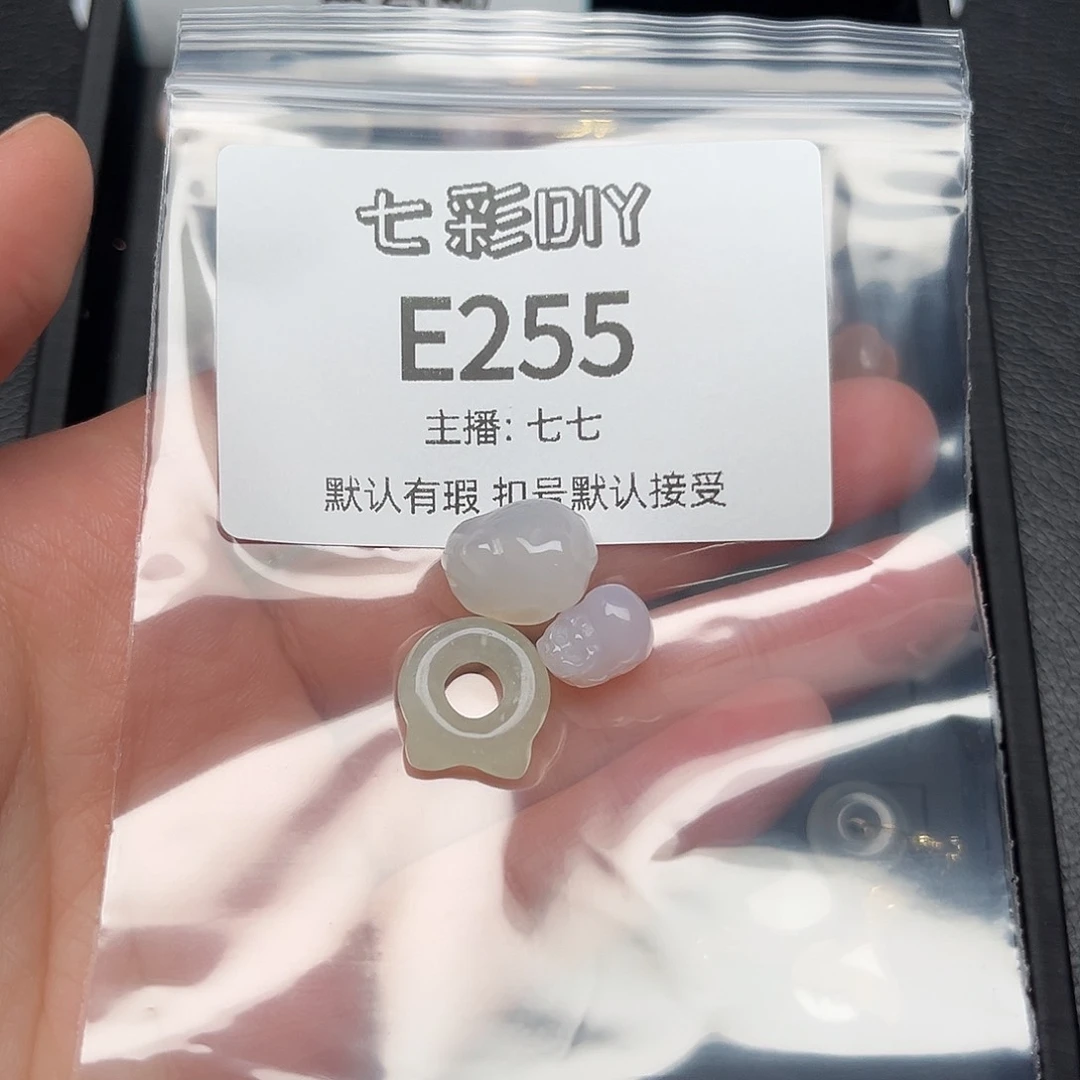 玛瑙/玉髓颈饰合金?
