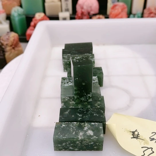 青田石连****院11111111111111