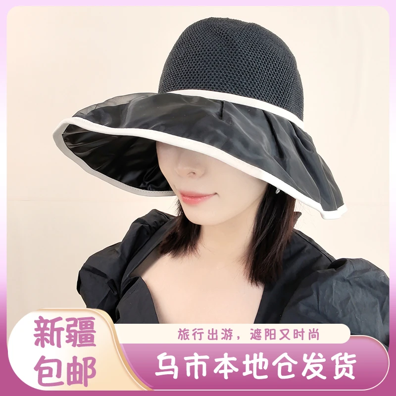 新疆包邮B15防晒渔夫帽2025年新款时尚透气百搭蝴蝶结网红