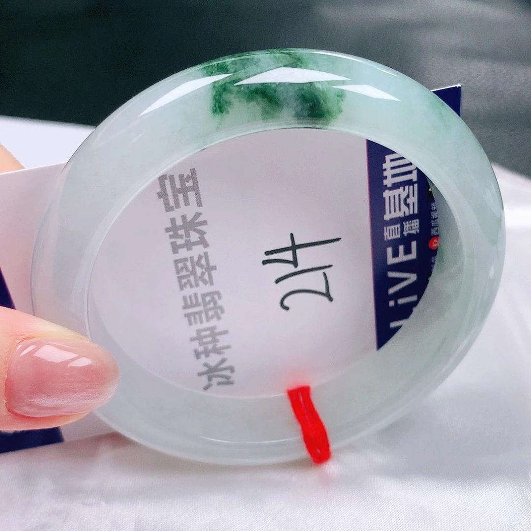 翡翠未镶嵌手镯缅甸天然a货翡翠