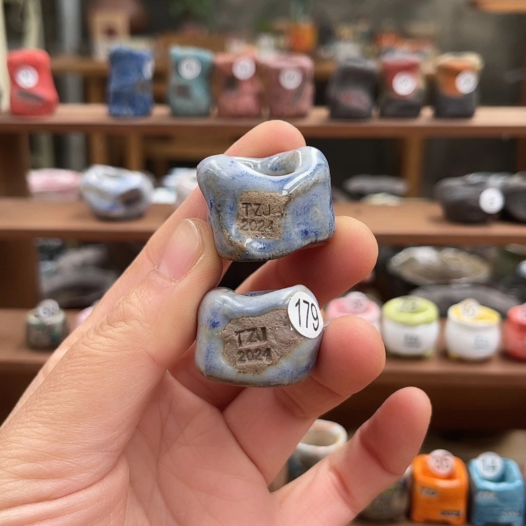 申***申特价指尖盆两个一组内口1