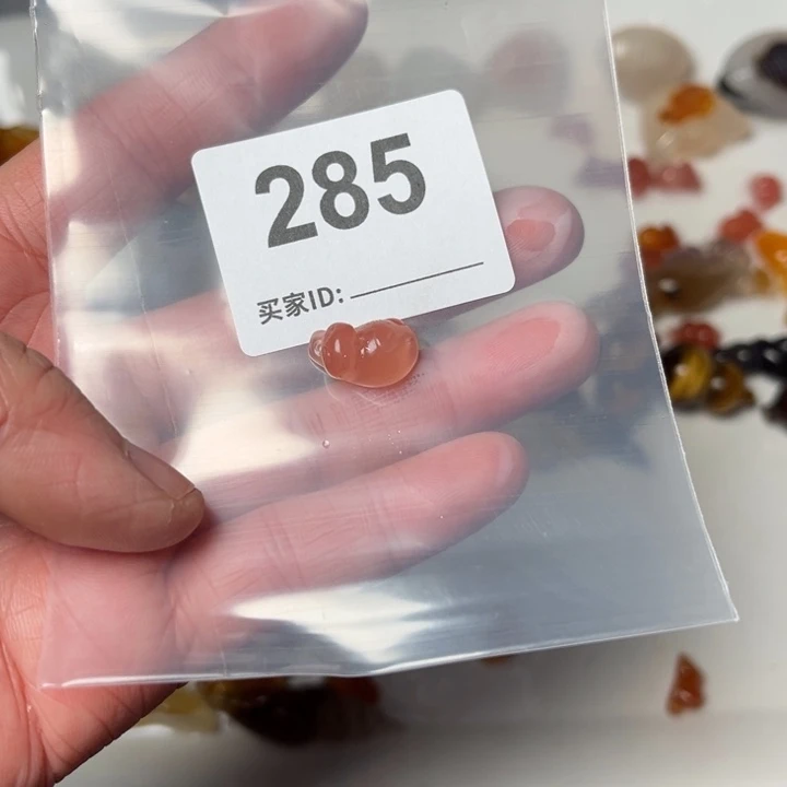 玛瑙/玉髓珠宝奇石未镶嵌