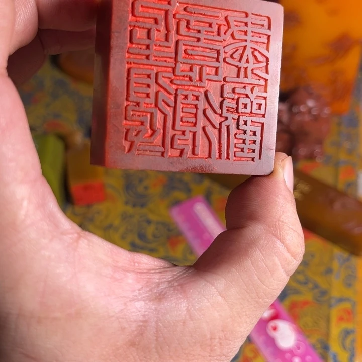 印石寿山石寿山石