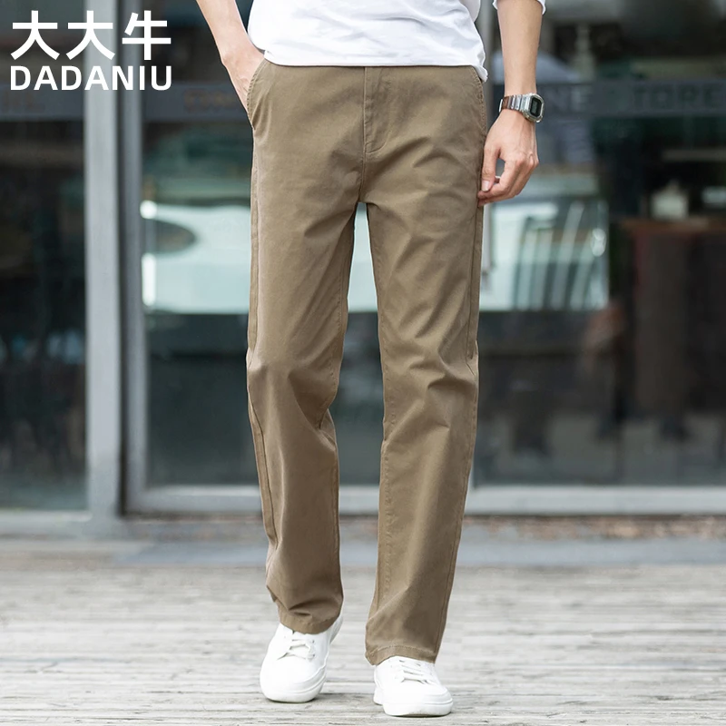 大大牛春秋款休闲裤男弹力直筒宽松时尚舒适高端百搭爸爸长裤子