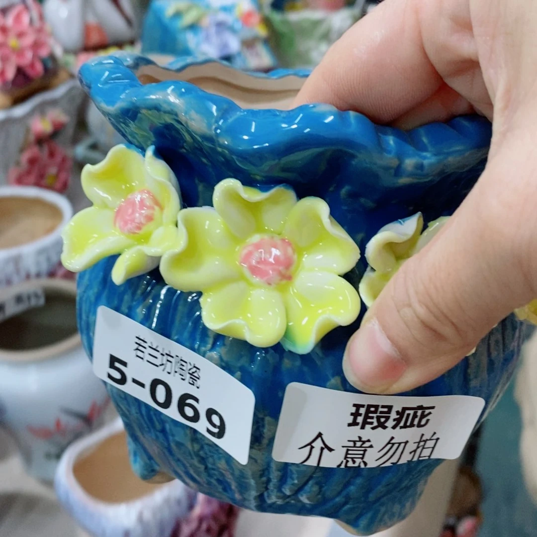 红陶福利瑕疵569