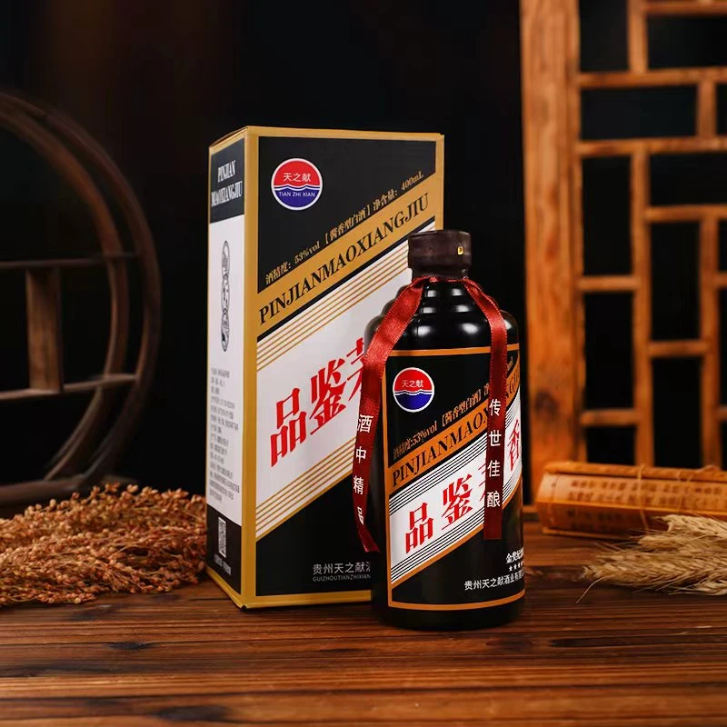 天之献酱香型优级纯粮白酒53度400ml