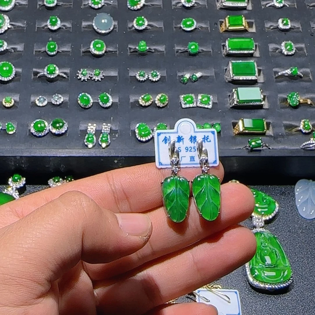 翡翠银S925镶嵌耳饰