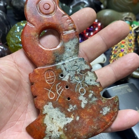 紫金钵盂菩提吊坠