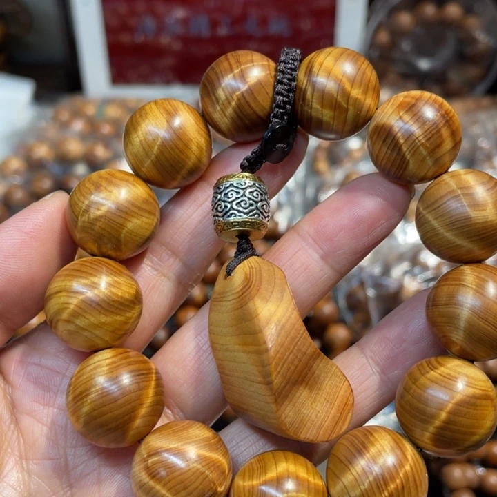 柏木（崖柏）手串/手链18