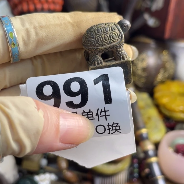 一***回瓷片文古直播放漏