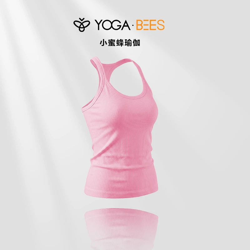Yogabees小蜜蜂瑜伽无缝长款速干休闲背心工字透气固定杯XH115